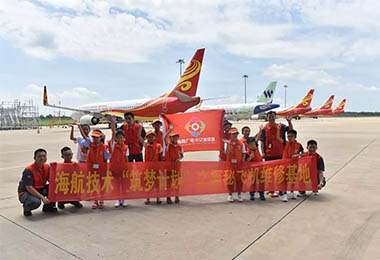 On May 26, HNA Technic and Hainan TV youth channel jointly carried out the exploration aircraft maintenance base activity of 